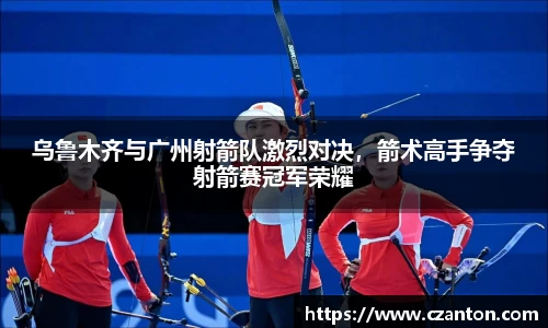 JN江南体育官网