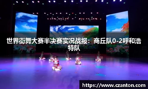 JN江南体育