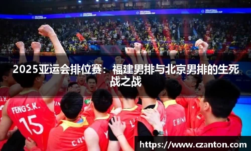 JN江南体育官网
