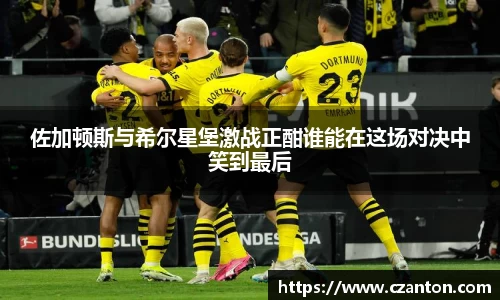 JN江南体育官网