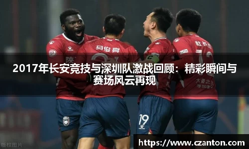 BETVLCTOR伟德官网下载