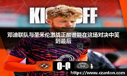 BV伟德官方网站