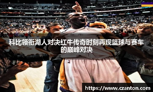 BV伟德官方网站