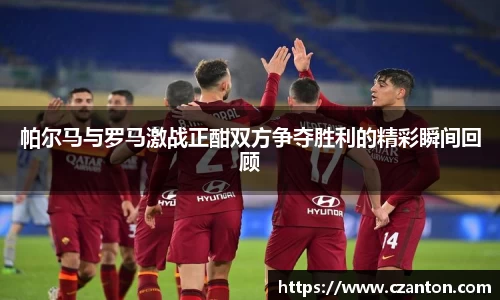 BETVLCTOR伟德官网下载