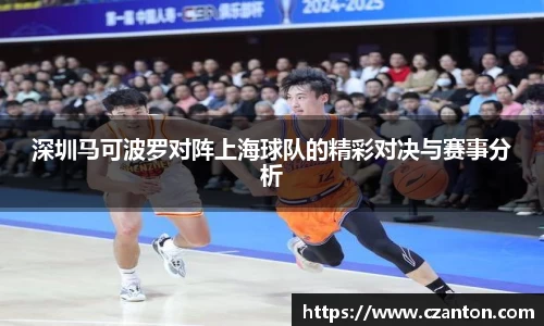 伟德国际唯一官网入口