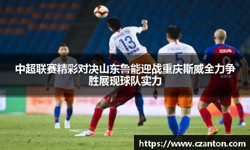 伟德国际唯一官网入口