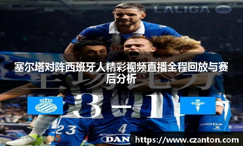 BV伟德官方网站