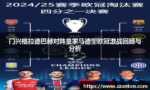 伟德国际唯一官网入口