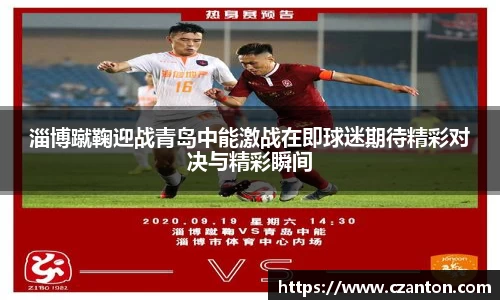 BETVLCTOR伟德官网下载