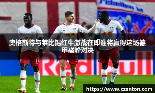 BV伟德官方网站